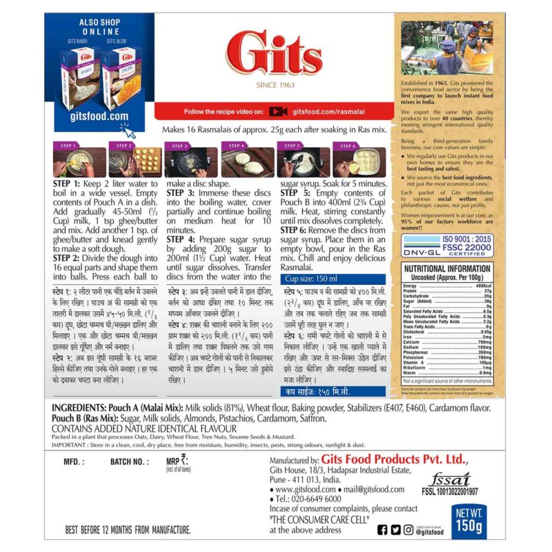 Renuka Ready-to-Eat Rasmalai – Authentic Indian Dessert - Image 3