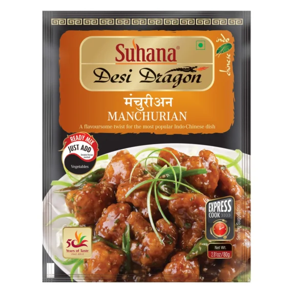 Renuka Manchurian Ready Mix - 200g