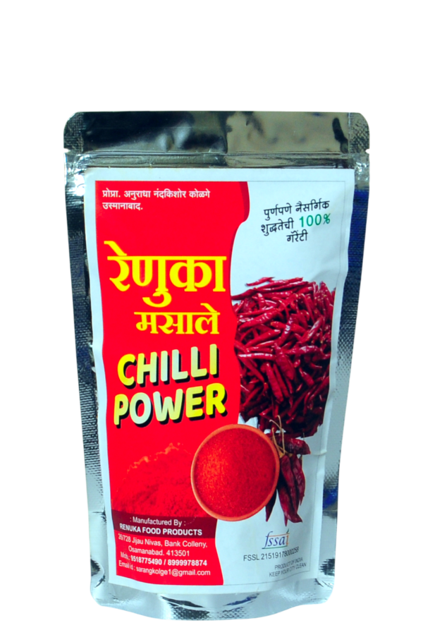 Renuka Masale Chilli Powder - 100% Pure & Spicy - Image 4