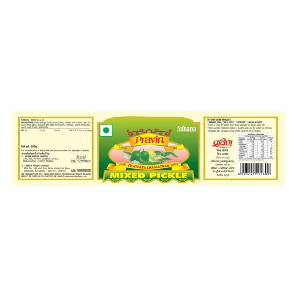 Renuka Mix Pickle Jar (200gm) – Tangy & Spicy Indian Pickle Delight - Image 4