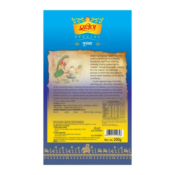 Renuka Mango Murabba Pouch (200gm) – Sweet & Tangy Indian Preserved Delight - Image 3
