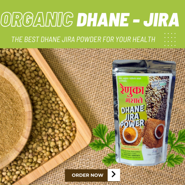 Renuka Masale Dhane Jira Powder - 100% Pure & Aromatic