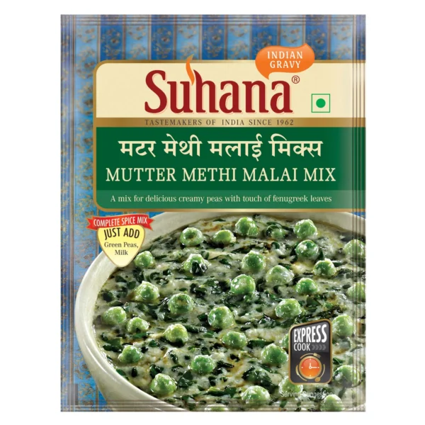 Renuka Mutter Methi Malai Spice Mix - 200g